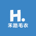 禾路毛衣123