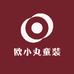 欧小丸童装