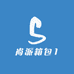 尚派箱包1