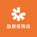 森息香氛店