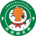 胜缘鹅掌柜食品专卖店