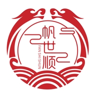 帆世顺白酒店