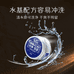 叁绅美发用品企业店