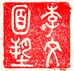 李文面塑工作室