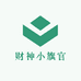 财神小旗官