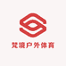 梵境户外体育用品