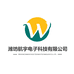 潍坊航宇电子科技有限公司
