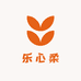 乐心柔日用品工厂店