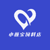 小颜宝饲料店