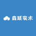 森跃实木家具