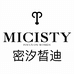 Micisty密汐皙迪内衣店
