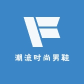 潮流时尚男鞋97号
