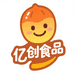 亿创食品店