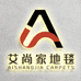 艾尚家地毯