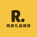 如意礼品臻选