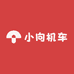 小向机车