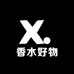 香水好物创意屋