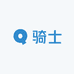 骑士供应链