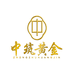 中筑黄金时尚店