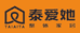 泰爱她家具