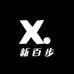 新百步女鞋