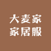 大麦家家居服