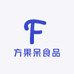方果呆食品