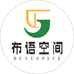布语空间窗帘源头厂家