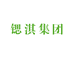 艾心淇