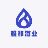 雅祁酒业