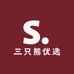 三只熊家乡土特产的店铺头像