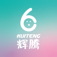 辉腾鞋业工厂一店