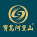 宝岛阿里山酒类旗舰店