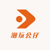 潮玩公仔玩偶工厂店