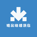 精品绿植供应
