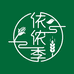 哈尔滨市道外区侬侬季东北特产食品经销部
