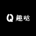 趣哒潮玩