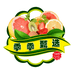 季季鲜甄选生鲜