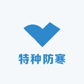 丫丫优选童装