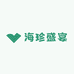 海珍盛宴