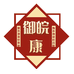 御皖康滋补拼购店