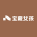 宝藏女孩美妆专营店