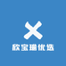 欣宝瑜优选