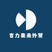 吉力奥来外贸