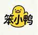 笨小鸭品之精纸品湿巾专卖店