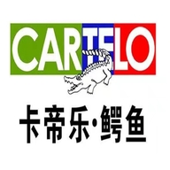卡帝乐鳄鱼波童专卖店