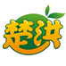 楚洪湖北特产店