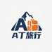 A丁旅行箱包