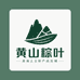 黄山粽叶