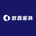 匠鑫家具